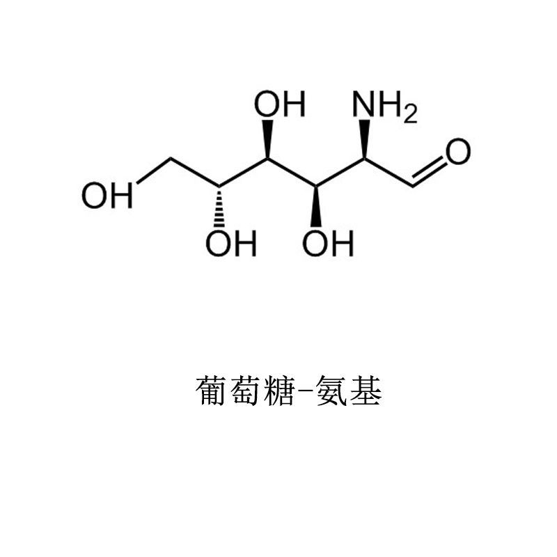 Glucose-NH2、葡萄糖-氨基