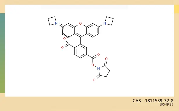 黄色荧光染料JF549,SE，CAS：1811539-32-8