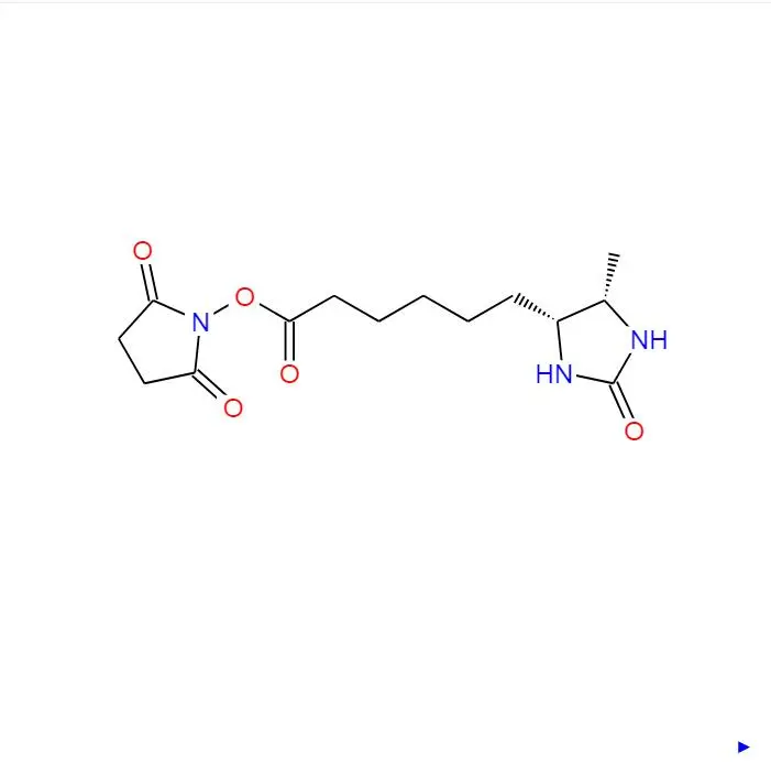单环无硫的生物素80750-24-9，脱硫生物素-琥珀酰亚胺酯，DesthiobiotinNHSEster