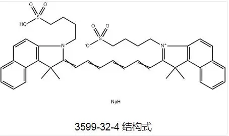 Indocyanine Green，ICG，吲哚菁绿CAS:3599-32-4花菁染料