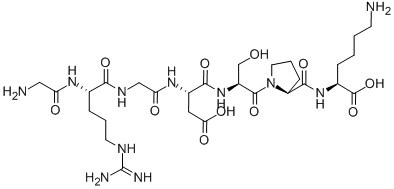 GRGDSPK,98%活性氧物种，