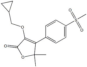 Firocoxib,≥99%，活性氧分子