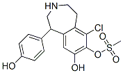 Fenoldopam mesylate,99%活性氧物种，