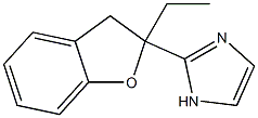 KU14R ,98%ROS小分子