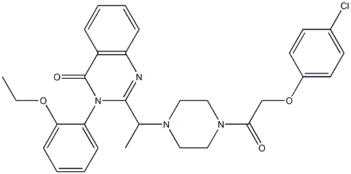 Erastin,99%，ROS小分子