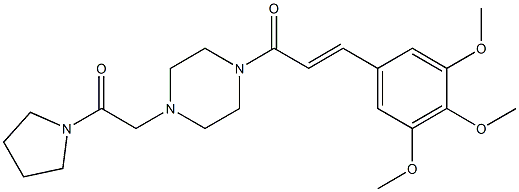 Cinepazide ,98%，抗氧化小分子