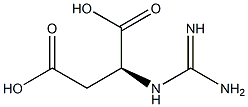 Guanidinosuccinic acid ,≥98%活性氧物种，