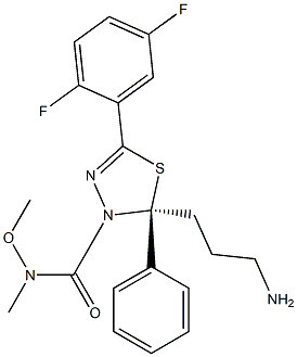  Filanesib,≥99%，ROS小分子