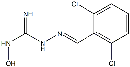 Guanoxabenz,98%，活性氧抑制剂
