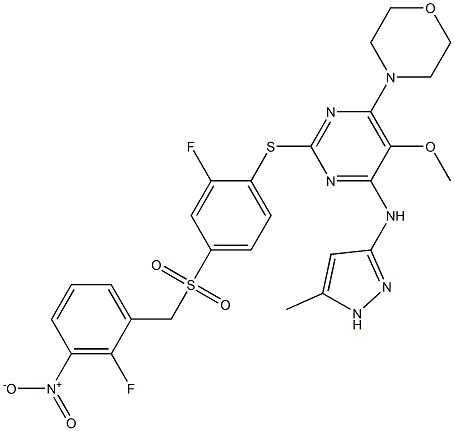Centrinone,≥98%，活性氧簇