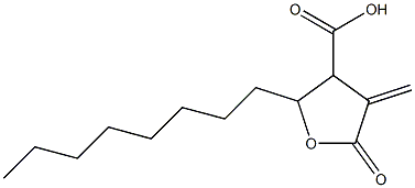 活性氧簇 C75 ,≥99%