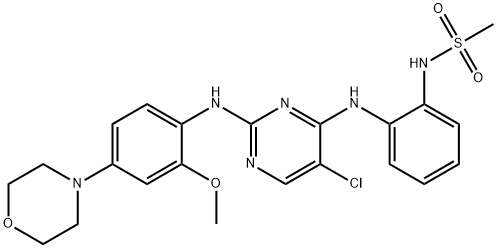 CZC-54252,>98%，抗氧化抑制剂