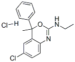  Etifoxine hydrochloride,≥99%，活性氧抑制剂