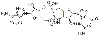 活性氧物种 cGAMP,≥98%