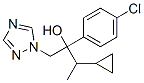 Cyproconazole ,≥98%，ROS小分子