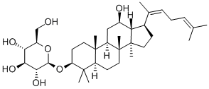 Ginsenoside Rh3 ,≥98%，抗氧化抑制剂