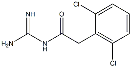 Guanfacine ,98%，ROS小分子