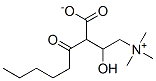 L-Hexanoylcarnitine ,98%，活性氧分子
